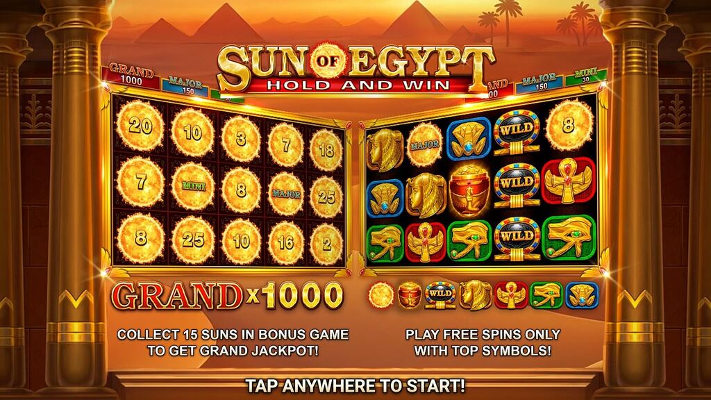 Εισαγωγική οθόνη με το Grand Jackpot ×1.000